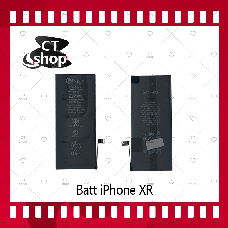 สำหรับ iPhone XR อะไหล่แบตเตอรี่ Battery Future Thailand มีประกัน1ปี อะไหล่มือถือ CT Shop