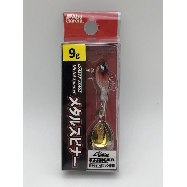 กระดี่ ใบหลิว Abu Garcia Salty Stage Metal Spinner ราคา ถูกที่สุด ดีลบีเคเค แกลเลอรีภาพที่ 7
