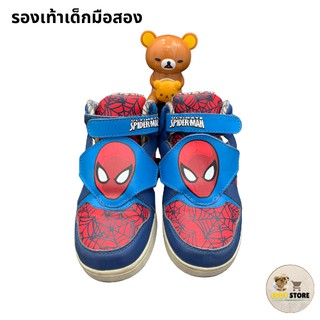 รองเท้าเด็กสไปเดอร์แมน มีไฟ ของแท้ ขนาด UK C11 /16.5 cm มือสอง สภาพดีมาก 🔥