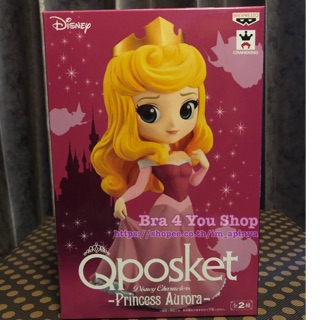 Q POSKET DISNEY CHARACTERS-PRINCESS AURORA- (A PINK DRESS)