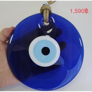 evil eye นัยน์ตาปีศาจจากตุรกี