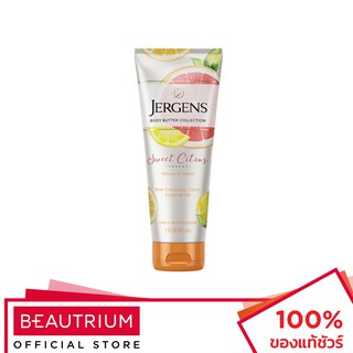 JERGENS Sweet Citrus Body Butter ครีมบำรุงผิวกาย 207ml