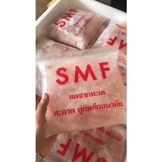 ปลากระพงหั่นชิ้นSMF🐟1kg.(ละลายเหลือ40-50%) กระพงแสม 🏆ขายดีอันดับ1⭐️⚡️ส่งด่วน🔥ค่าส่งเหมา✅คละได้ทั้งร้าน🚚ส่งขนส่งแช่เย็น❄️