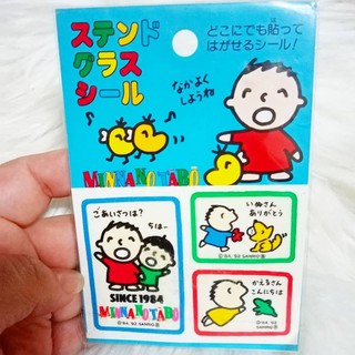 สติ๊กเกอร์​ ทาโบะ tabo​ since 1992