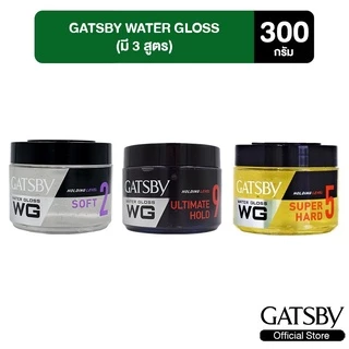 GATSBY แกสบี้ วอเตอร์ กลอส 300 มล.(ผลิตภัณฑ์จัดแต่งทรงผมสไตล์เว็ทลุค)