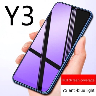 พร้อมส่ง ฟิล์มกระจกนิรภัยกันรอยหน้าจอ กันแสงสีฟ้า กันระเบิด สําหรับ vivoY3 V1901A V1901T