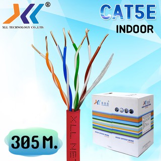 YIDA Network cable  CAT5e Indoor UTP  ความยาว 305เมตร(CAT5B/CAT5R)