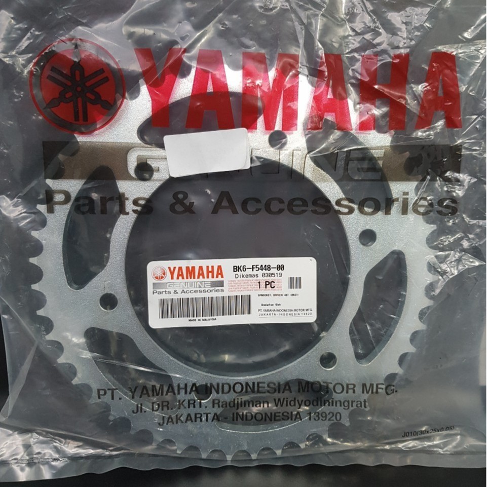 สเตอร์ หลัง YZF-155 ALL NEW R15 R155 XSR155 R15 CONNECTED R15M MT-15 428 48ฟัน แท้ YAMAHA REAR SPOCKET  UK