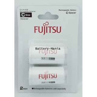 Fujitsu Adaptor C - size แปลง ถ่าน size AA เป็น Size C (ก้อนกลาง) แพค 2 ก้อน