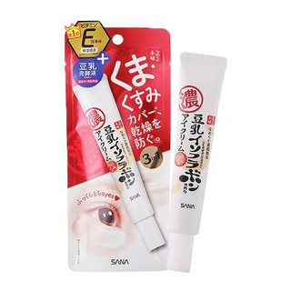 SANA Namerakahonpo Eye Cream 3in1 ซาน่า ครีมบำรุงและดูแลรอบดวงตา 20g.