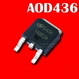 AOD436 D436 N-Channel MOSFET