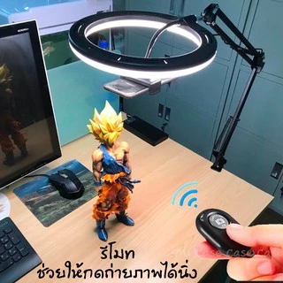 [พร้อมส่ง] ไฟไลฟ์สดตั้งโต๊ะ 12 นิ้ว ประหยัดพื้นที่ ไฟแต่งหน้า ไฟ live สด ไฟกลม เซลฟี่ อัดวิดีโอ แต่งหน้า ถ่ายรูปสินค้า