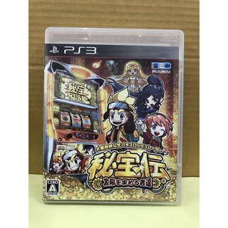 แผ่นแท้ [PS3] Daito Giken Koushiki Pachi-Slot Simulator (Japan) (BLJS-10212)