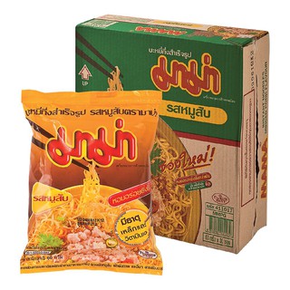 🔥The Best!! มาม่า บะหมี่กึ่งสําเร็จรูป รสหมูสับ 60 กรัม x 30 ซอง Mama Instant Noodles Minced Pork Flavour 60 g x 30