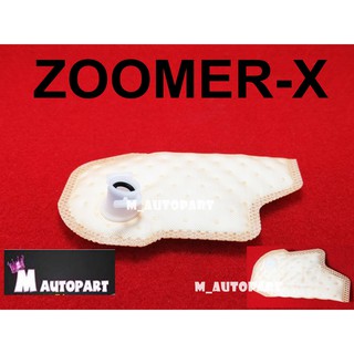 แผ่นกรองปั้มติ๊กน้ำมันเชื้อเพลิงzoomer-x / ซูมเมอร์ เอ็กซ์ เกรดแท้โรงงาน