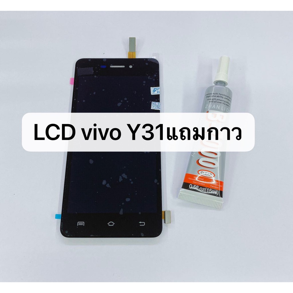 หน้าจอ LCD Vivo Y31 พร้อมส่ง
