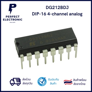 DG212BDJ  DIP-16 4-channel analog  ***สินค้าพร้อมส่งในไทย ส่งเร็ว ส่งไว***