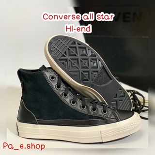 Converse All Star (freebox) รองเท้าผ้าใบ ผู้ชาย ผู้หญิง คอนเวิร์ส