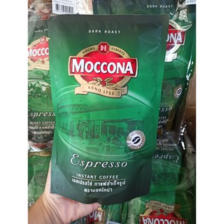 Moccona Espresso มอคโคน่า เอสเปรสโซ่ 120 กรัม