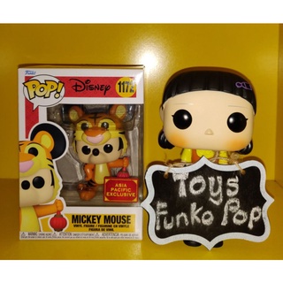 Funko Pop Disney Asia : Mickey Mouse 1172