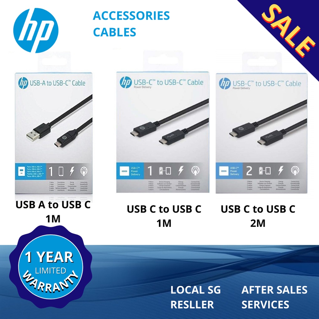 (SG) สาย HP: (USB A to C 1m) / (USB C to C 1m/2m) - ท้องถิ่น
