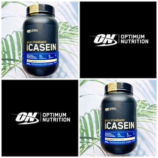 (Optimum Nutrition®) Gold Standard 100% Casein Protein Powder Drink Mix 825 g โปรตีน เคซีน แบบผง หลังออกกำลังกาย