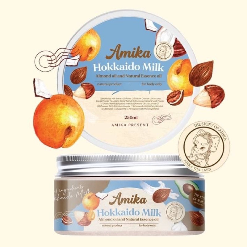 🛁 Hokkaido Milk - Amika Scrub