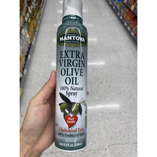 น้ำมันมะกอกธรรมชาติ แบบฉีด ตรา แมนโตวา 250 Ml. Extra Virgin Olive Oil Spray ( Mantova Brand ) เอ็กซ์ตร้า เวอร์จิ้น โอลีฟ ออยล์ สเปรย์