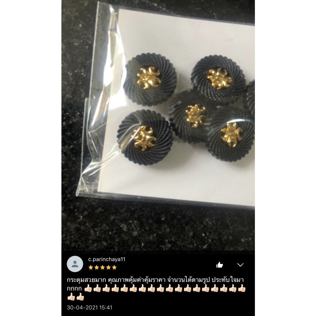 Thumbnail 8