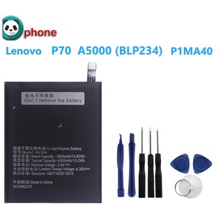 แบตเตอรี่ Lenovo P70/A5000/P1MA40 (BL234) รับประกัน 3 เดือน แบต P70/A5000/P1MA40