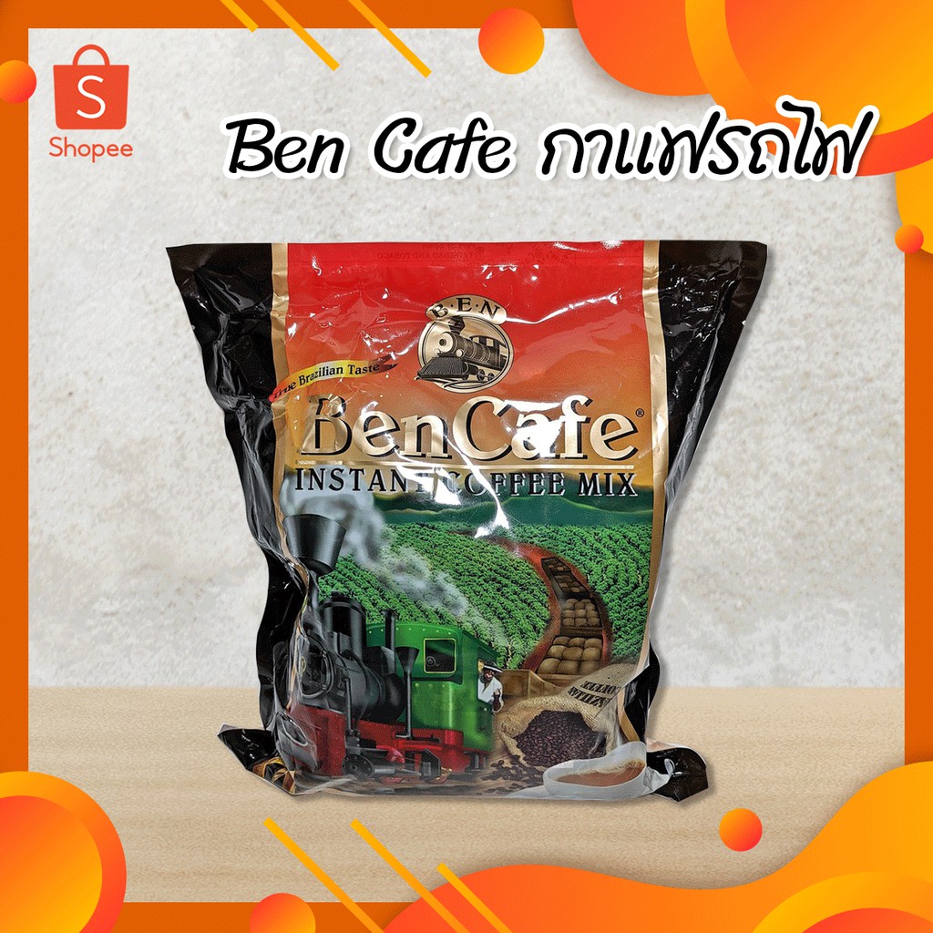 กาแฟ 🚂กาแฟรถไฟ​ Ben​ cafe 🚂Instant​ coffee​ Mix 3in1  [50ซอง]