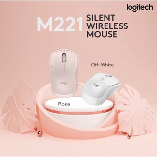 Logitech M221 Silent Wireless Mouse