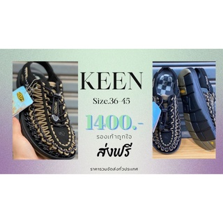 Sale!!! keen​ Size 36-45