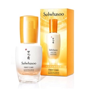 ของแท้!! ส่งฟรี🚚 Sulwhasoo ADVANCE First Care Activating Serum 15ml(ของแท้ EXP.06/2024)