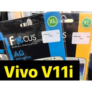 เนื้อฟิล์มใส เนื้อฟิล์มด้าน  focus รุ่นVivo V11i