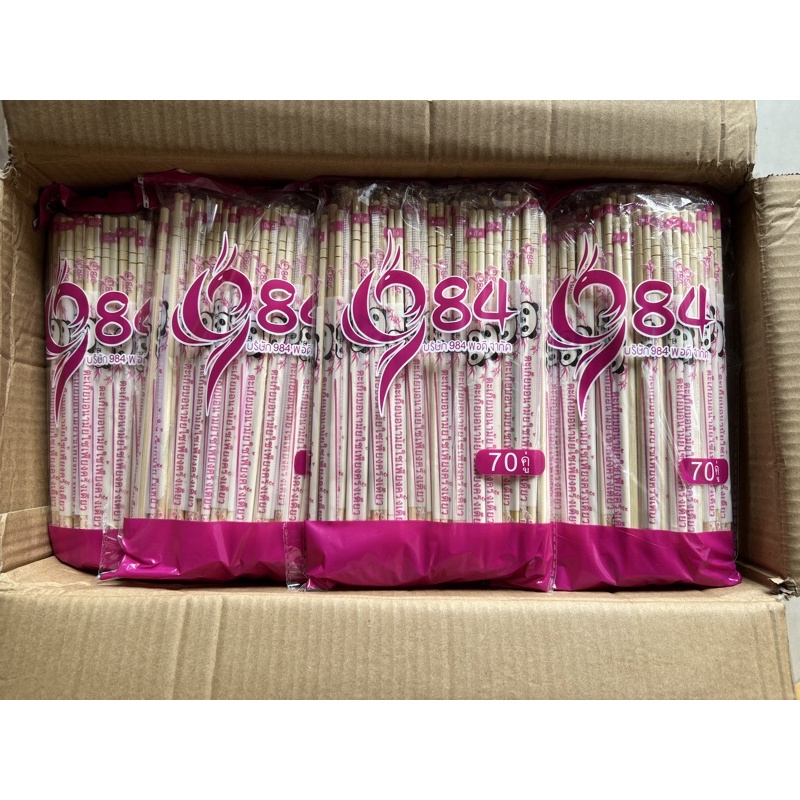 ตะเกียบอนามัย ขายยกลัง 40แพ็คx70คู่ (สั่งได้ ออเดอร์ละ1 ลัง)