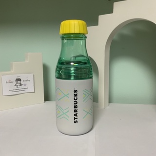 『 พร้อมส่ง』 Starbucks Safari Sensation Water bottle 17 oz.