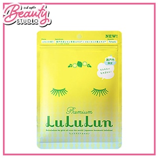 (แท้100%) Lululun Face Mask Lemon มาส์กหน้าลูลูลูนสูตรเลมอน 7 แผ่น