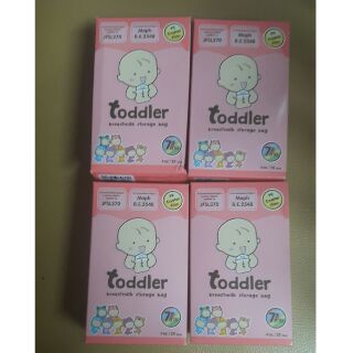 toddler ถุงเก็บน้ำนม ขนาด 4oz เซ็ท 4 กล่อง กันรั่วซึม 1กล่องมี 28 ใบ