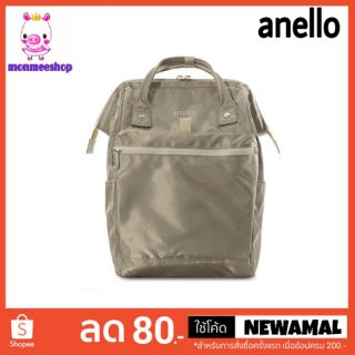 ANELLO EDITION2 REGULAR BACKPACK