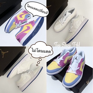 🌟รองเท้าผ้าใบ Nike Jordan 1 Low UV 🌟 สินค้าพร้อมอุปกรณ์ครบค่ะ ✅ งาน Hi End 🤩