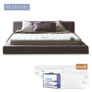 Restonic ที่นอน รุ่น Reju 9950 ที่นอนยางพารา 100% แถมฟรี ชุดเครื่องนอน