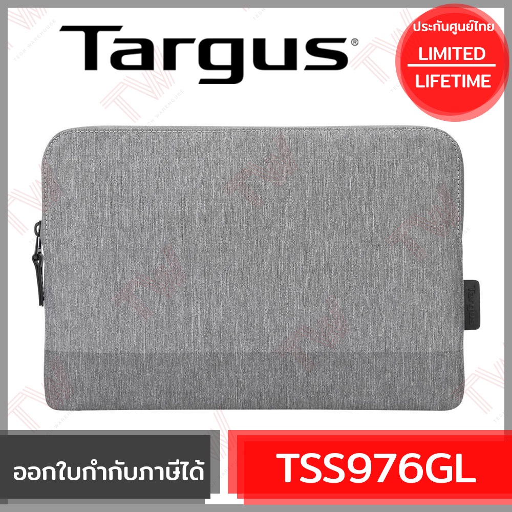 Targus TSS976GL 15” Citylite Pro Slim Laptop Sleeve กระเป๋าถือใส่ Laptop ขนาด 15นิ้ว ของแท้ ประกันศู