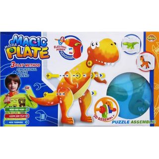 3D Magic Puzzle Plate รุ่นสัตว์ป่า