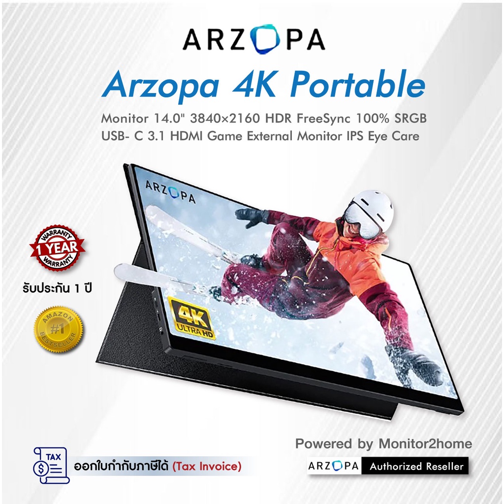 Arzopa Portable Monitor 4K UHD 14 inch External Display with Dual Speakers Second Screen for Laptop PC Phone Xbox PS4/5 Switch, Smart Cover Included