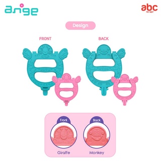 Ange ยางกัด พร้อมคลิปกันหล่น Carrier Teether สำหรับเด็ก 3 เดือนขี้นไป รูปที่ 7