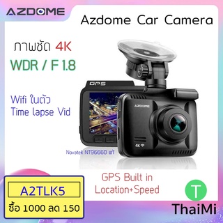 [KIWISEP ลด 45] กล้องติดรถยนต์ AZDOME 4K Dash Cam UHD 2160P gs63h Car Camera WiFi GPS tracker , 170° WDR-6M