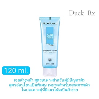 PROVAMED ACNICLEAR CLEANSING GEL เจลล้างหน้าสูตรอ่อนโยนเหมาะสำหรับทุกสภาพผิวโดยเฉพาะผู้ที่มีแนวโน้มเป็นสิวง่าย