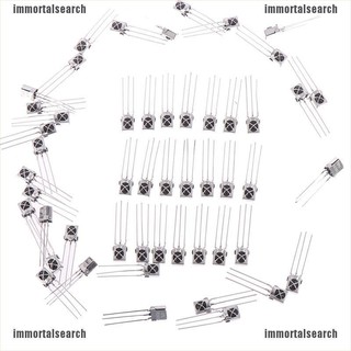 [ yimm ] อุปกรณ์รับสัญญาณ IR อินฟราเรด 10 ชิ้นพร้อมกล่องโลหะ
