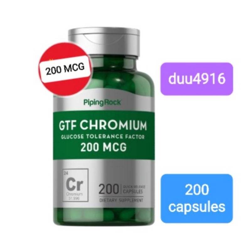 Gtf chromium что это